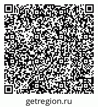 79290145630