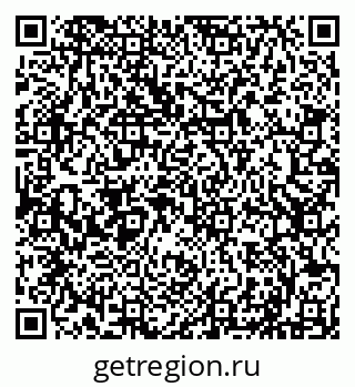 79290145637
