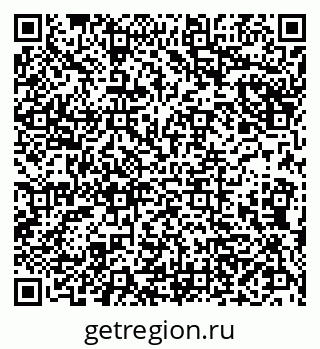 79290145638