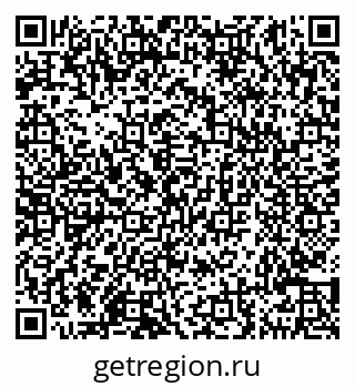 79290145640