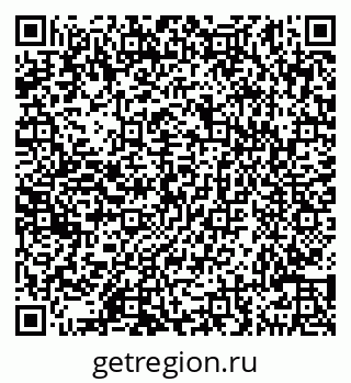 79290145641