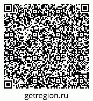 79290145642