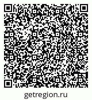 79290145655