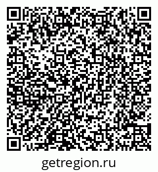 79290145665