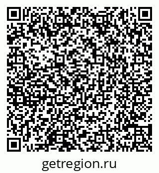 79290145666