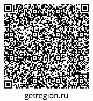 79290145670