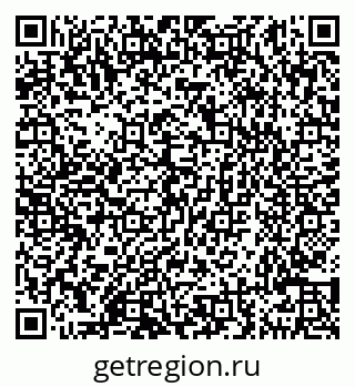 79290145675