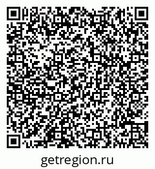 79290145679