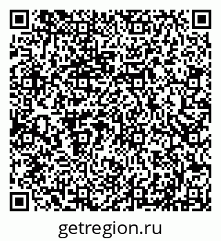 79290145683