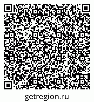 79290145690