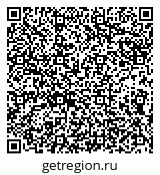 79290145695