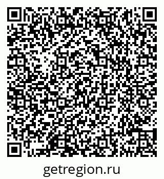 79290145696