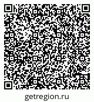 79290145697