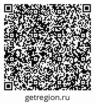 79290145720