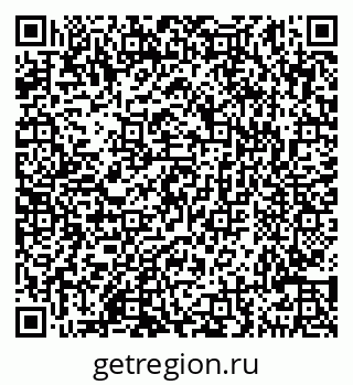 79290145723