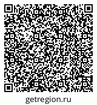 79290145724