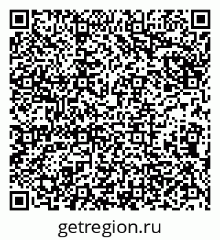 79290145732