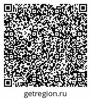 79290145738