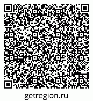 79290145742