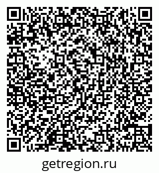 79290145753