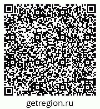 79290145754