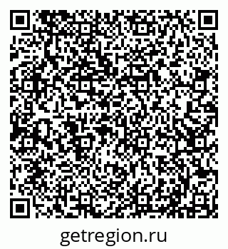 79290145760
