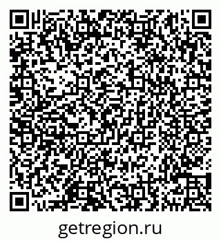 79290145774