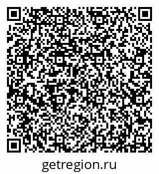 79290145794