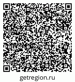 79290145800