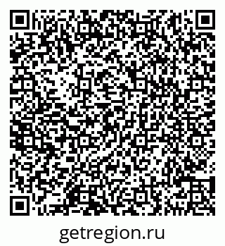 79290145801