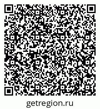 79290145819
