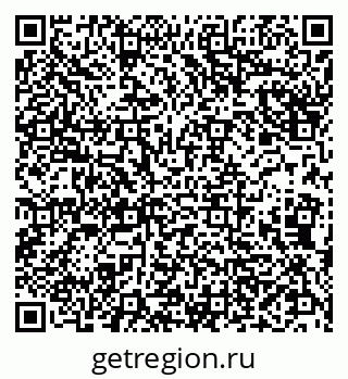 79290145820