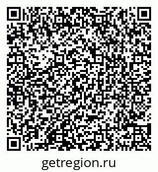 79290145823