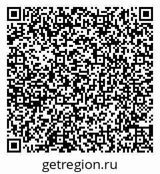 79290145825