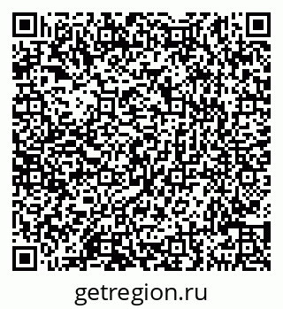 79290145837