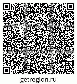 79290145840