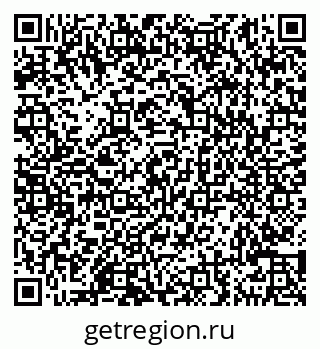 79290145841