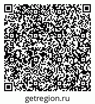 79290145843