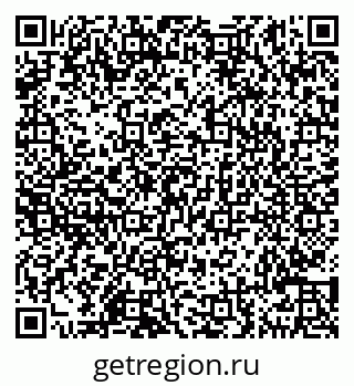 79290145847