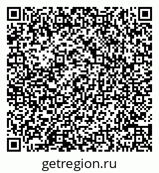 79290145849