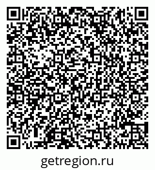 79290145857