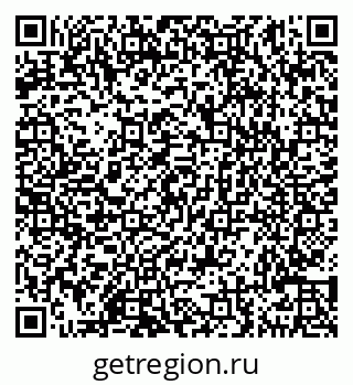 79290145861