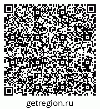 79290145865