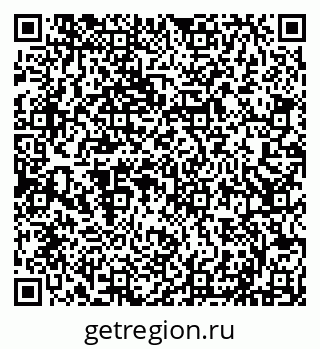 79290145866