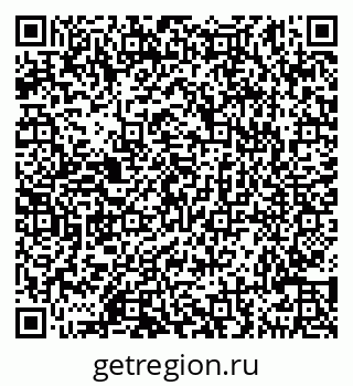 79290145872