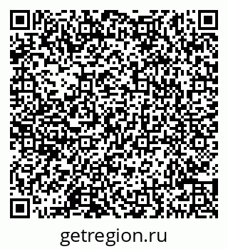 79290145882