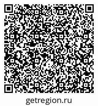 79290145888