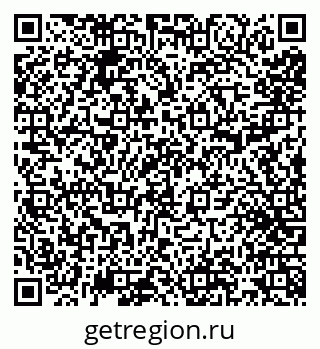 79290145901