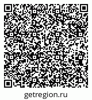 79290145923