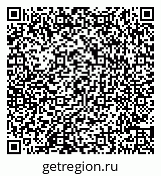 79290145924